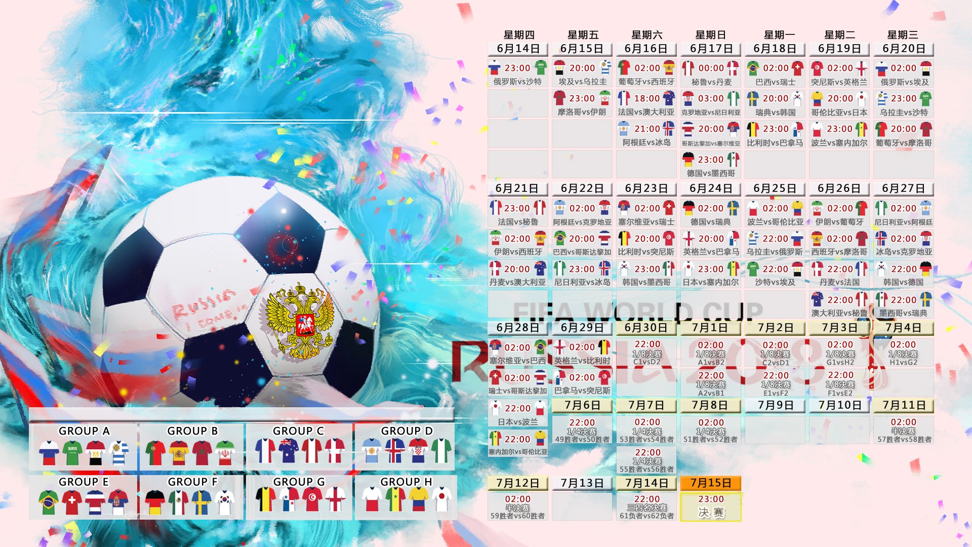 开云体育平台APP-鏖战五局定乾坤，DK用唯一的信念，在淘汰赛悬崖边扼住命运的咽喉